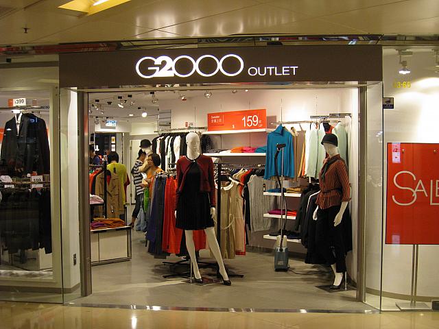 6. G2000<BR>オフィスウェアが中心の香港ブランド。