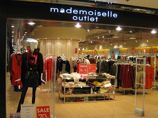 7. Mademoiselle<BR>
香港女性に人気のレディースファッション。