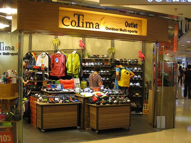 11. CoTima<BR>
アウトドアシューズ、ウェア、バッグなどの専門店。