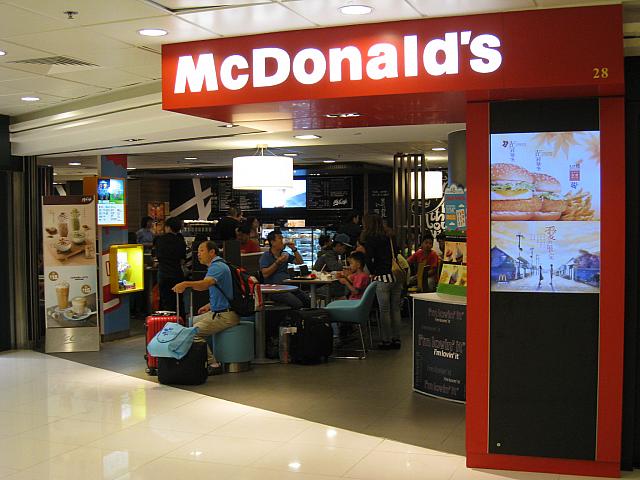 4. McDonald\'s<BR>腹が減っては買い物はできません！時間節約のためにもファーストフードが便利ｗ。
