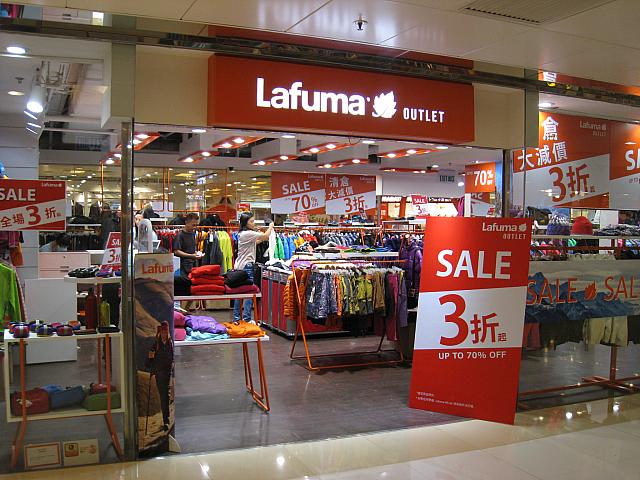 12. Lafuma<BR>
アウトドアシューズ、ウェア、バッグなどの専門店。