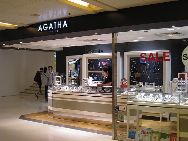 *2. Agatha<BR>パリ発シルバーアクセサリー。