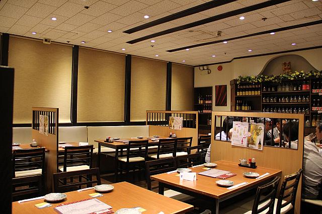 広々とした店内