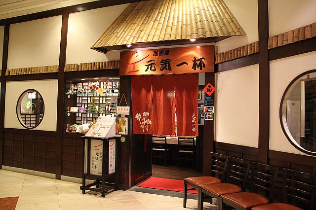左手にお店が見えてきます。