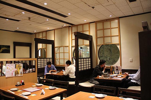 純和風の内装です