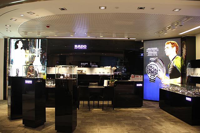 ラドーRADO