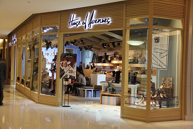 House of Avenue