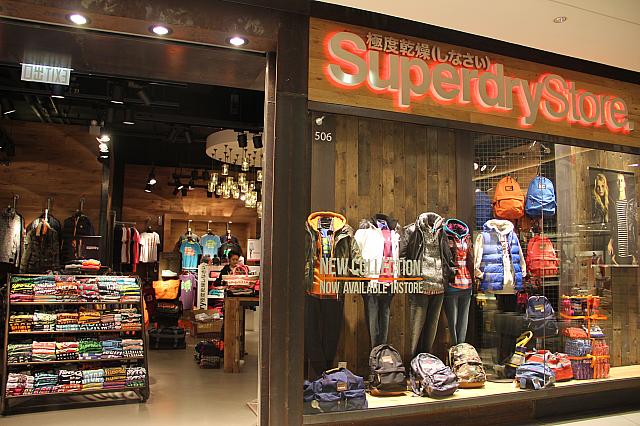 カジュアル、スポーツウェアSuper Dry極度乾燥（しなさい）