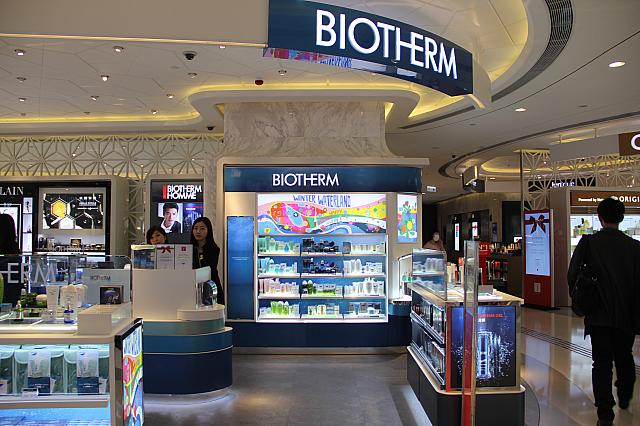 ビオテルムBiotherm