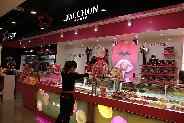 日本でも有名なFAUCHON