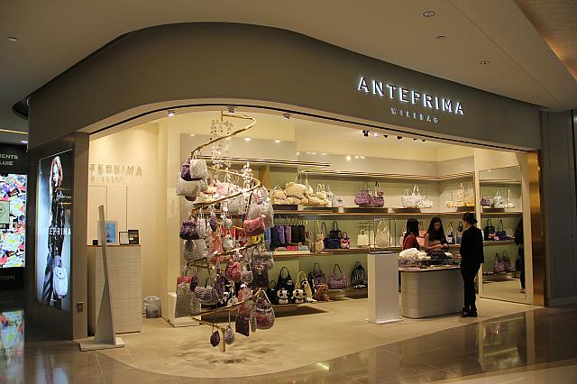 バッグストア、アンティプリマAntiprima