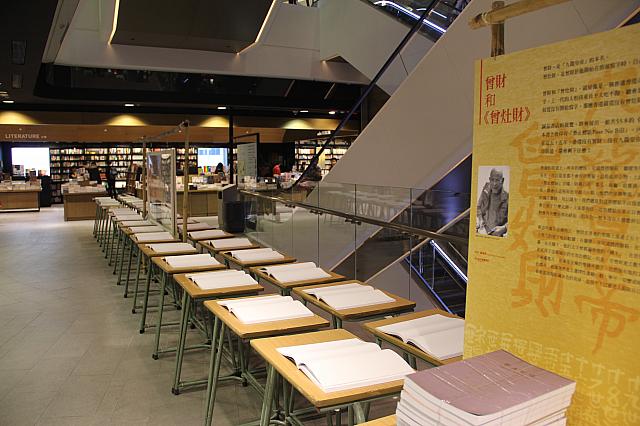 美術系展示もあり