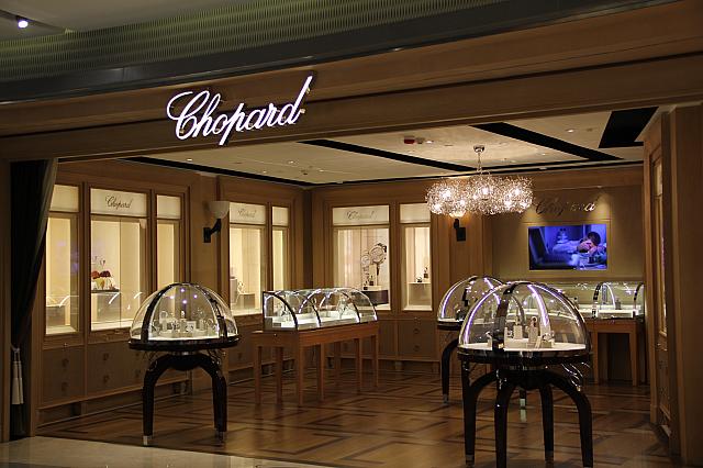 スイスの高級時計ブランド、ショパールChopard