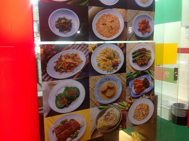 韓国料理のお店もたくさん