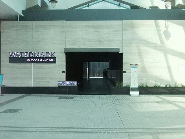 店の外観
