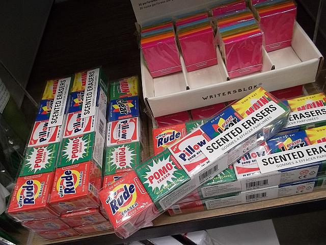 アメリカンな消しゴム<br>HK$50