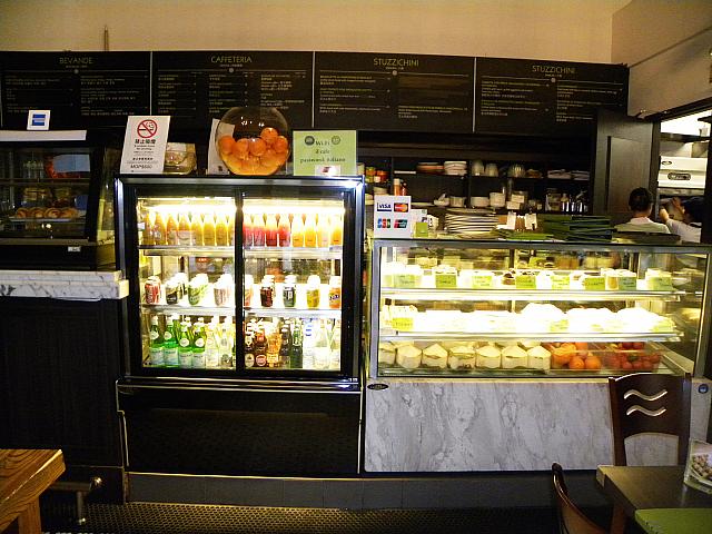 店内の様子