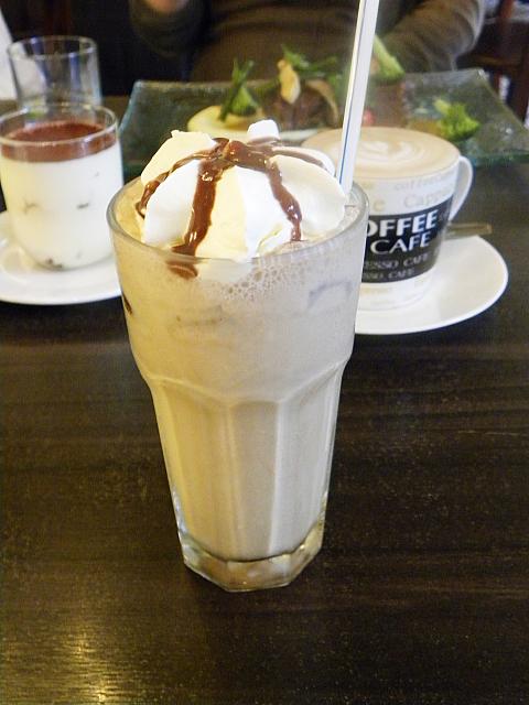 Nutella Coffee