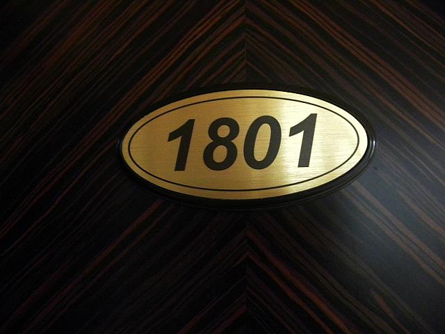 1801号室
