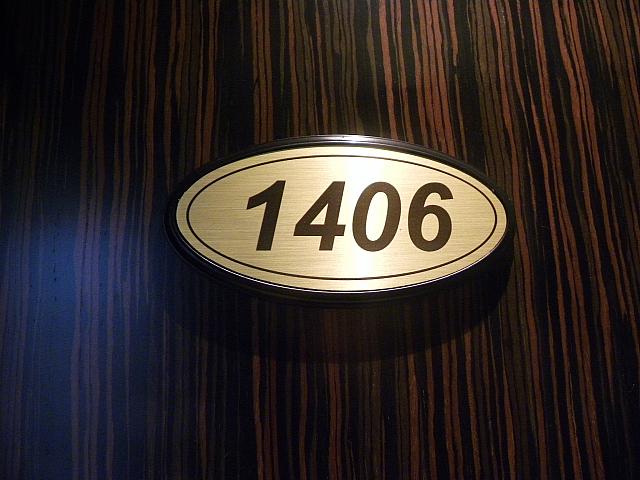 1406室