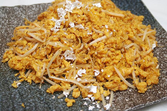 桂花鮑魚炒素翅