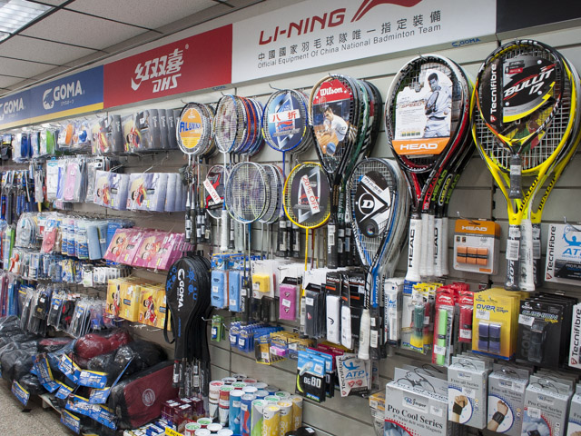 スポーツ用品売場。