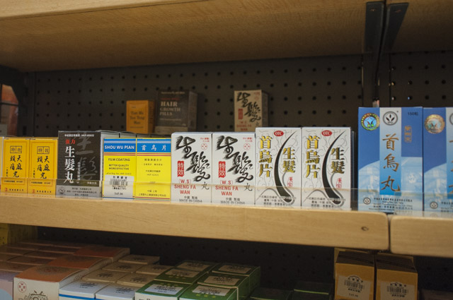 髪の毛が濃くなる？生える？