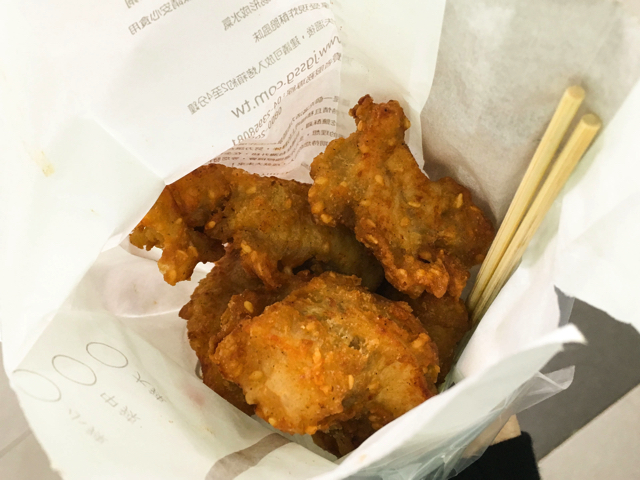 食べてみた！お酒のつまみに良いかも