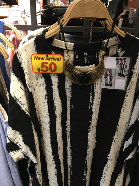 新商品でも50ドル