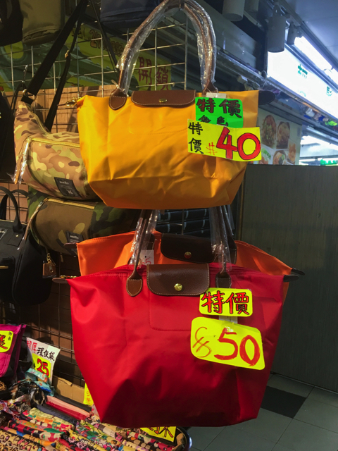 どこかで見たようなバッグですが...安い！