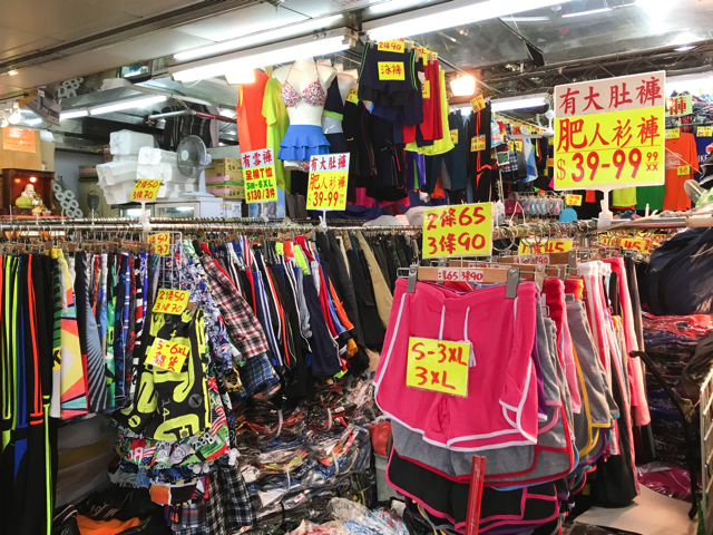 小さなスペースにもびっしりと