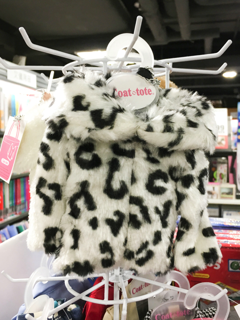 書店で見つけたかわいいスマホカバー