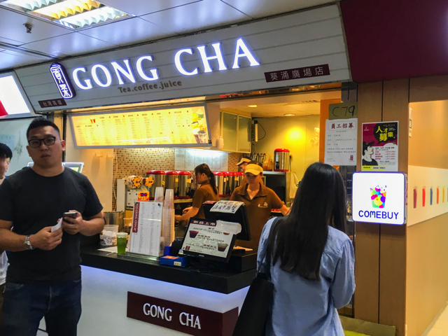 台湾式ミルクティやお茶ドリンクのスタンド