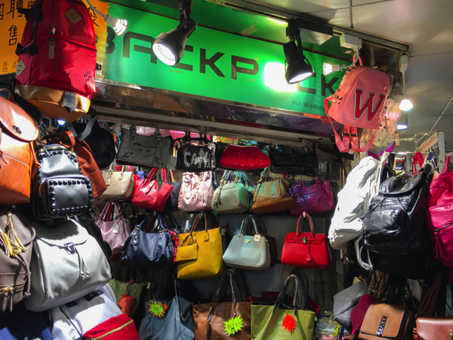 バッグ専門店