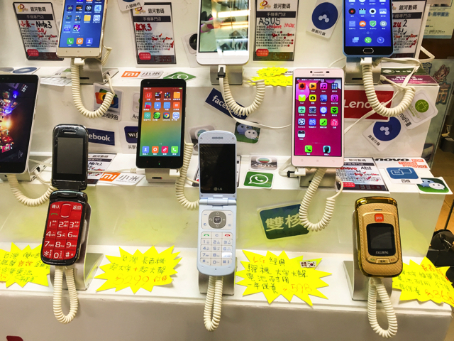 中国的なデザインの機種は思わず遊びで買いたくなります...
