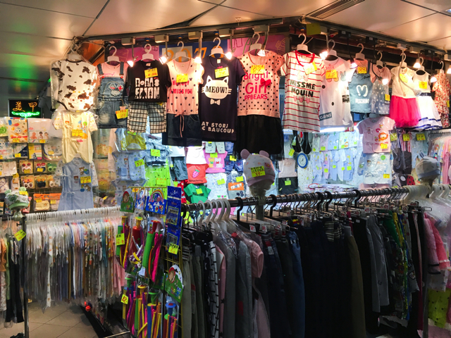 子供服も結構ありました