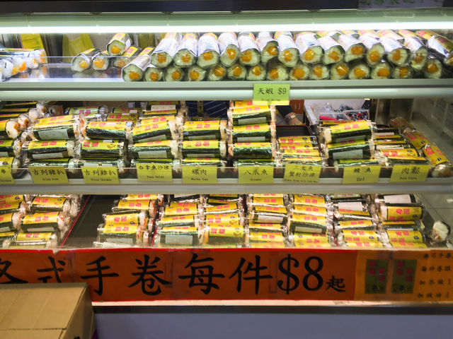 １つHK$8。何度行っても、なぜか買う気になれない...