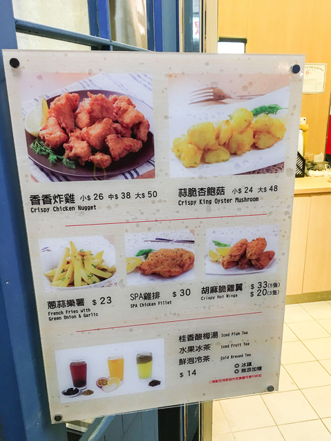 から揚げ以外にも手羽やもも肉、ポテトも