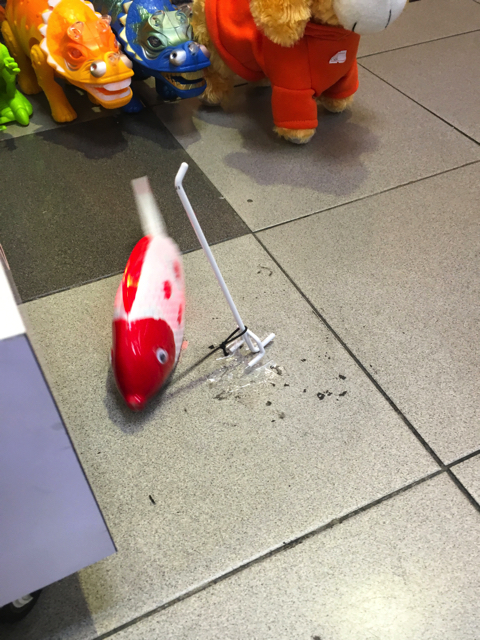 魚がぐるぐる回るだけのおもちゃ...