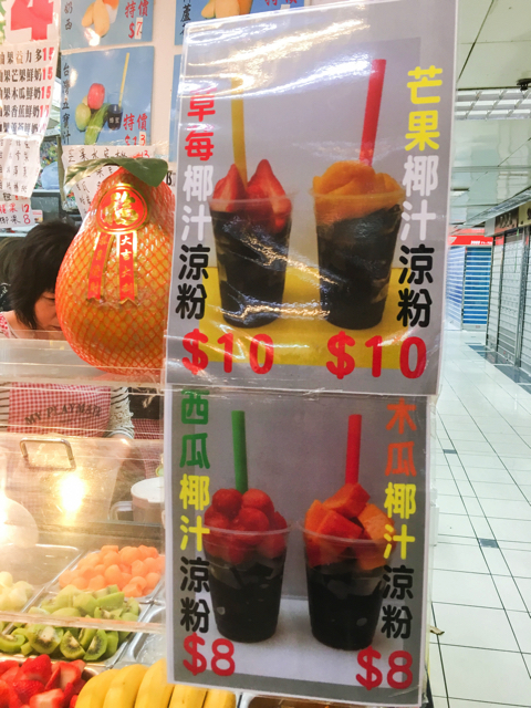 マンゴー涼粉で$10は安い！