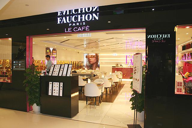 通常の店の外観