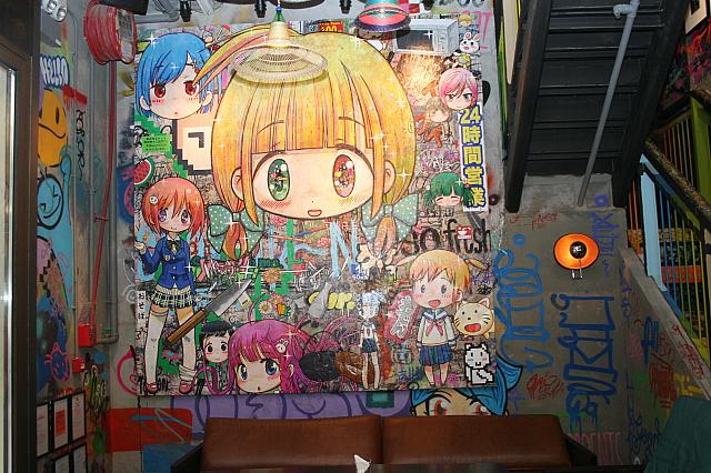 今や日本の象徴ともいえる漫画