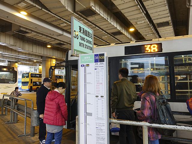 帰りも同じバス停の場所から東涌へ帰ります