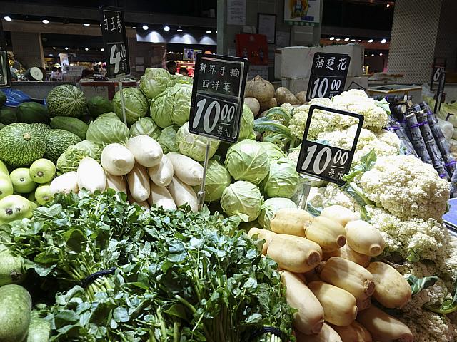 新鮮な野菜がてんこ盛り！
