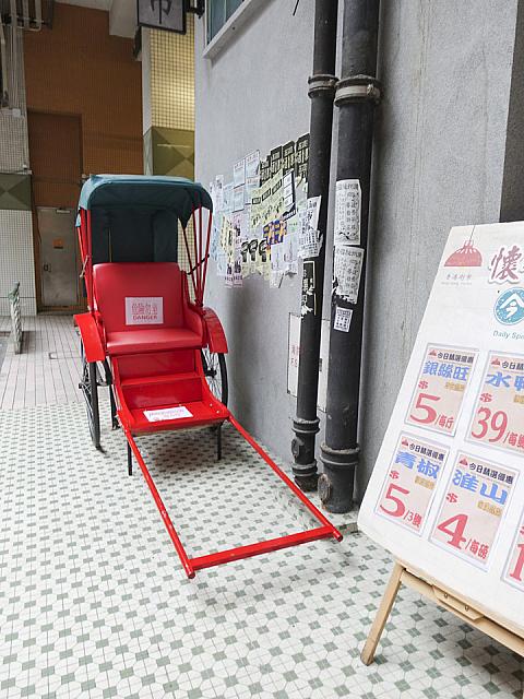 旧天星埠頭で見たのが最後の人力車に再会！