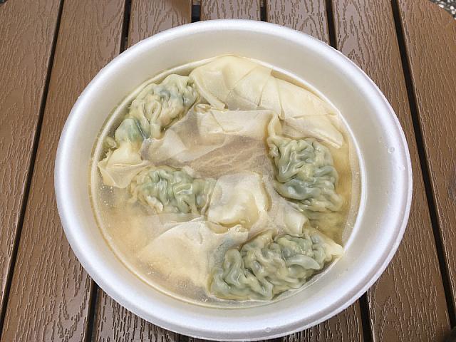 水餃麺 HK$25