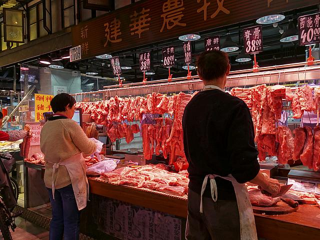 豚肉屋さん