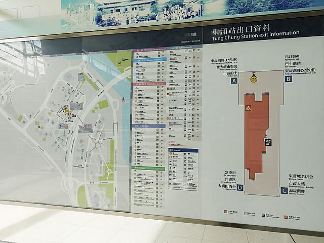 改札を出たところには地図があるのでバス停の場所を確認！