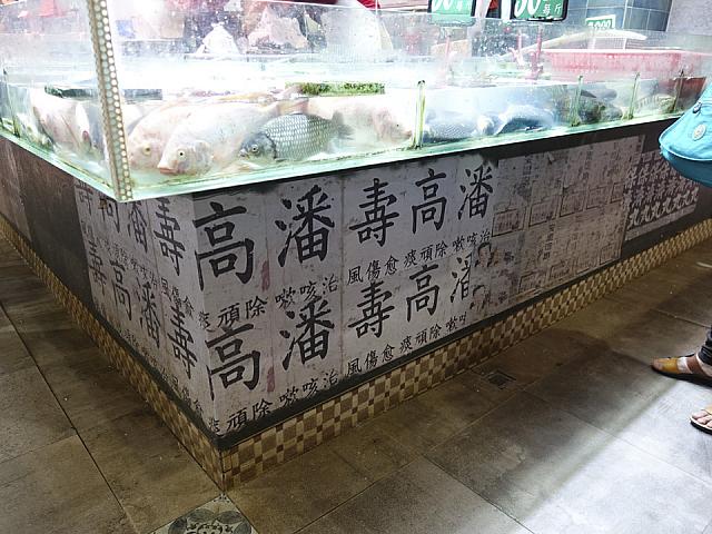 こちらもお薬
