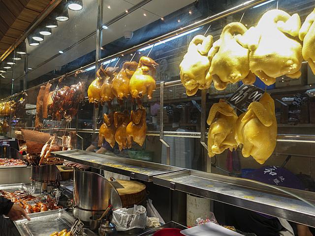 香港といったら焼味は絶対ですね！
